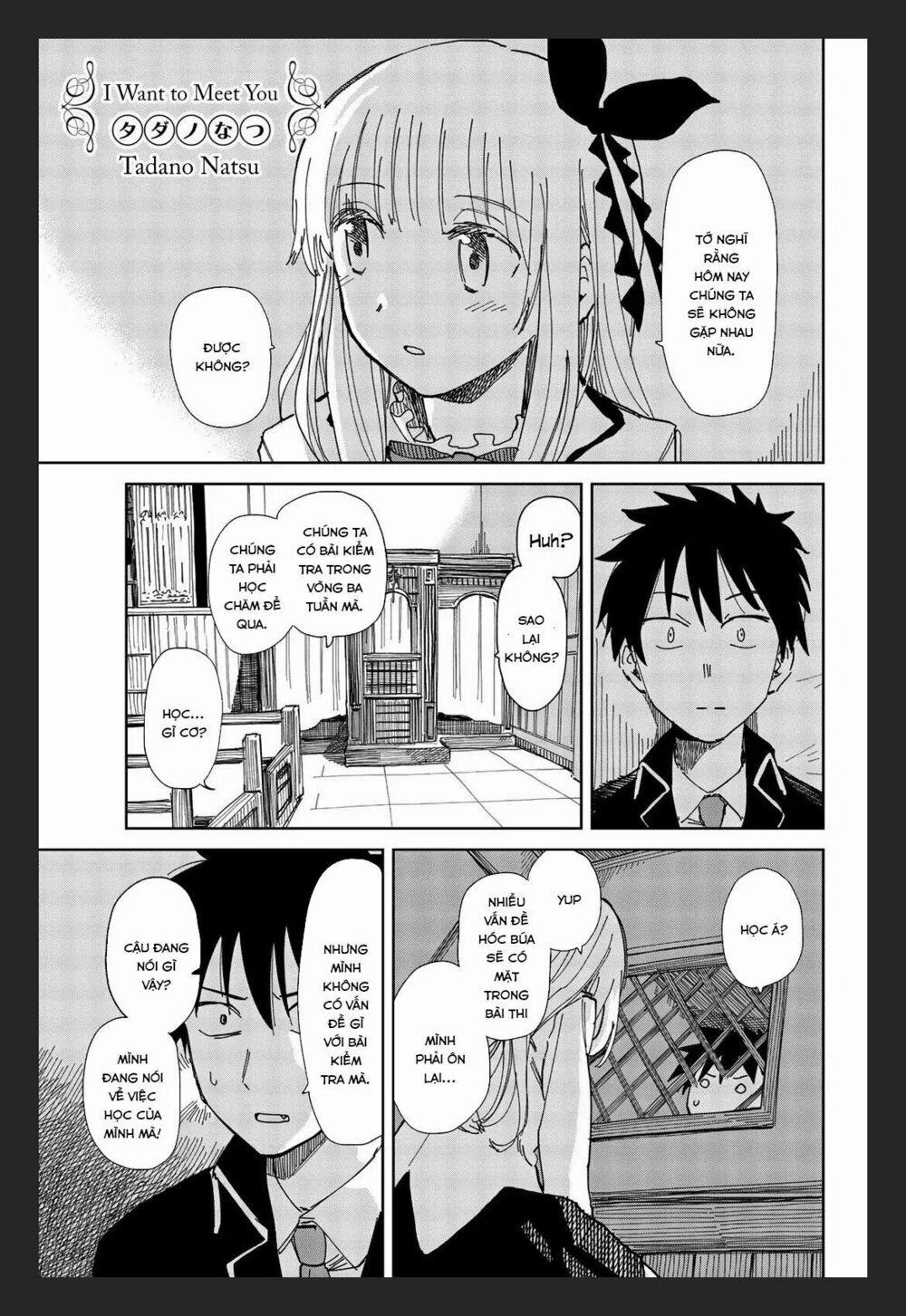 Kishuku Gakkou No Juliet The Official Anthology 0 0.0 Mình muốn gặp cậu (Tadano Natsu) trang 0