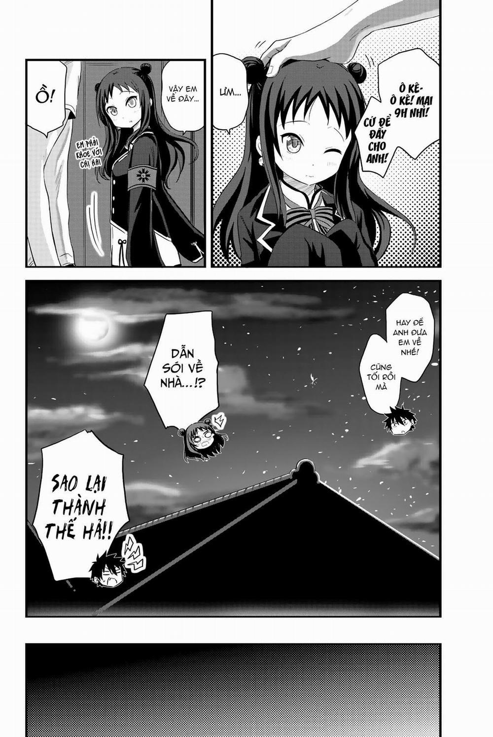 Kishuku Gakkou No Juliet The Official Anthology 0 Cách tận hưởng ngày nghỉ trang 12