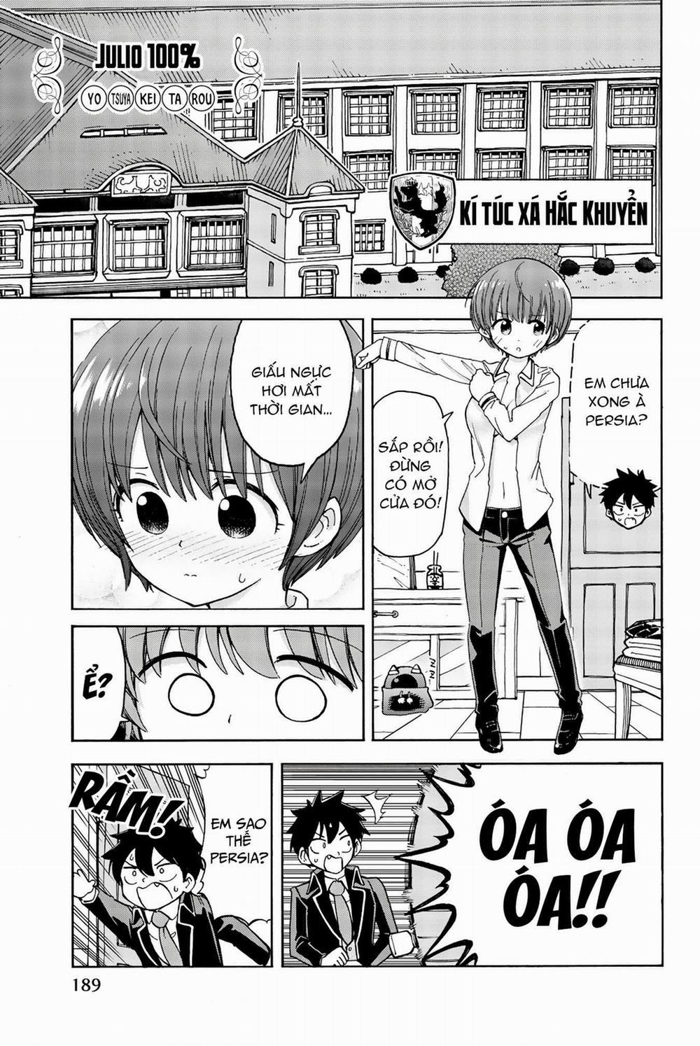 Kishuku Gakkou No Juliet The Official Anthology 0 Julio 0 trang 1