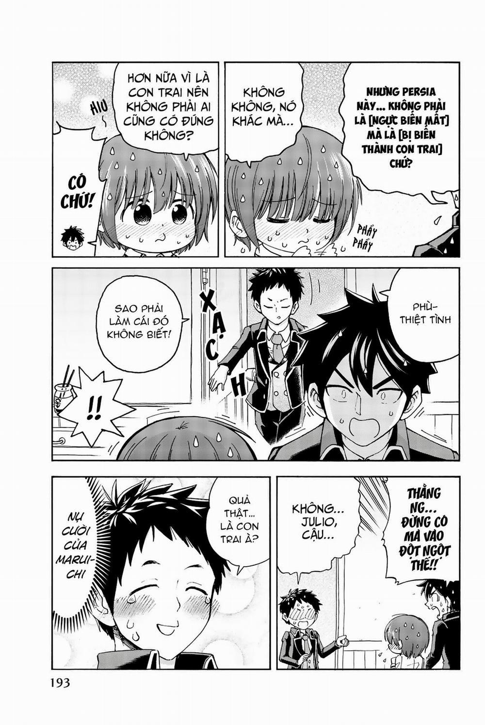 Kishuku Gakkou No Juliet The Official Anthology 0 Julio 0 trang 5