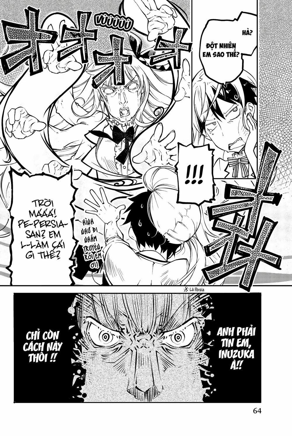 Kishuku Gakkou No Juliet The Official Anthology 0 Romiko-chan của Bạch Miêu trang 10