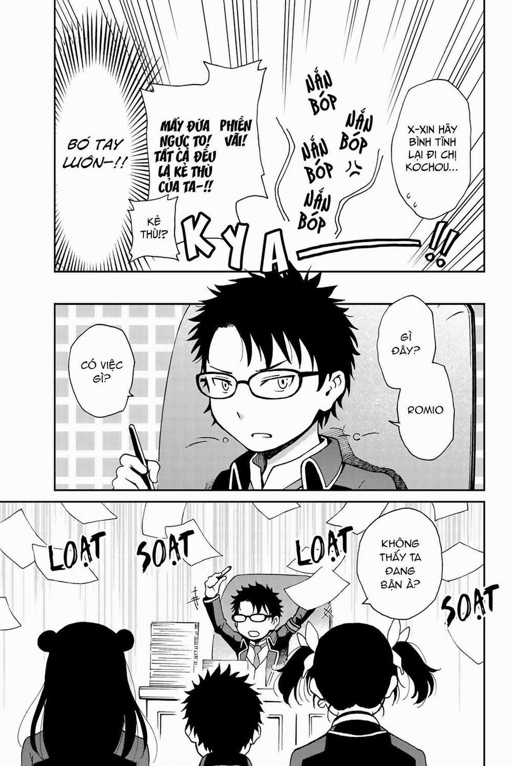 Kishuku Gakkou No Juliet The Official Anthology 0 Romio và cặp sinh đôi trang 7