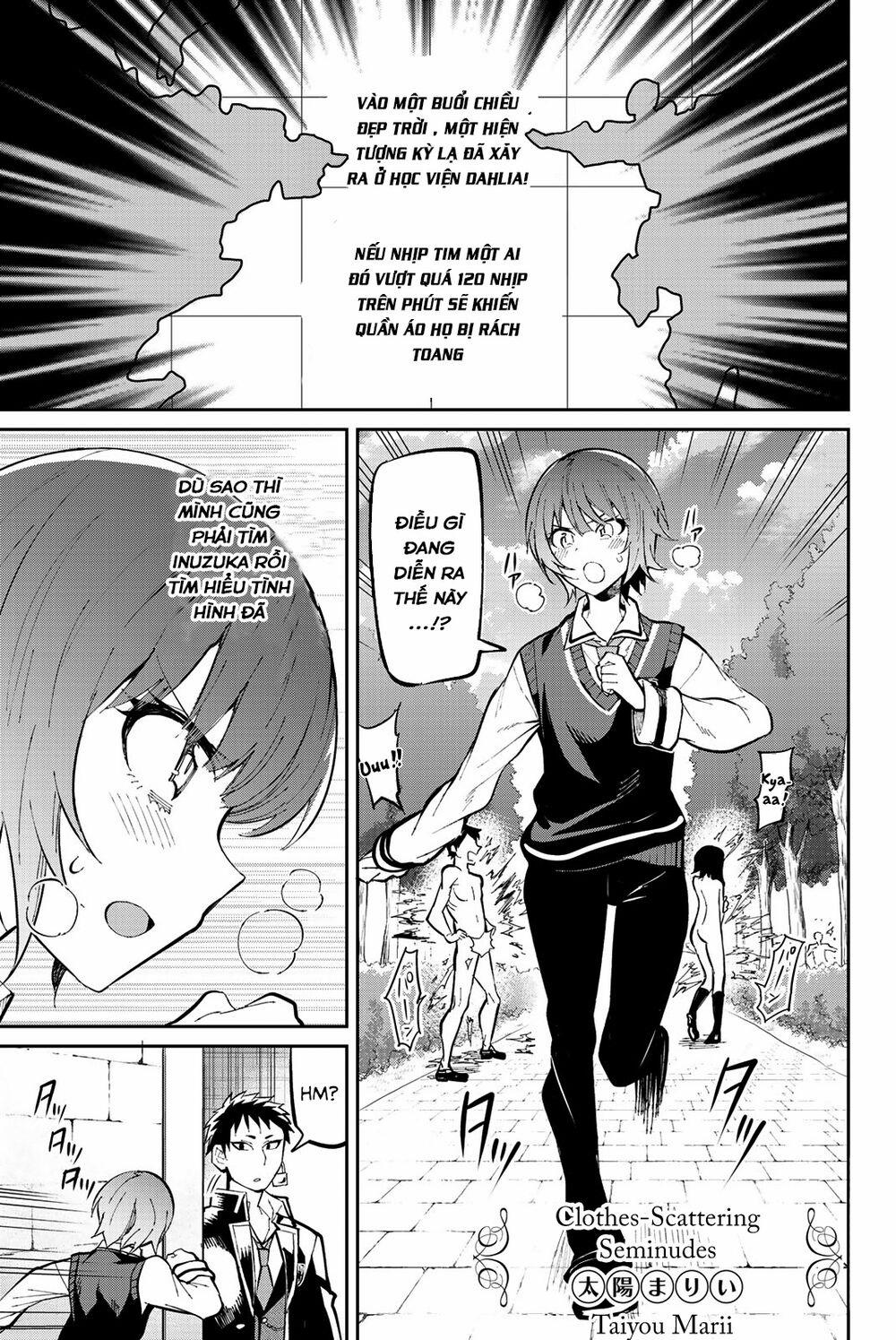 Kishuku Gakkou No Juliet The Official Anthology 3 trang 0