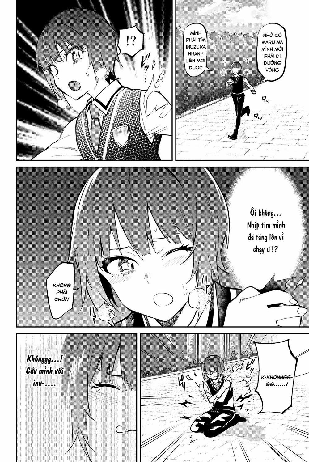 Kishuku Gakkou No Juliet The Official Anthology 3 trang 3