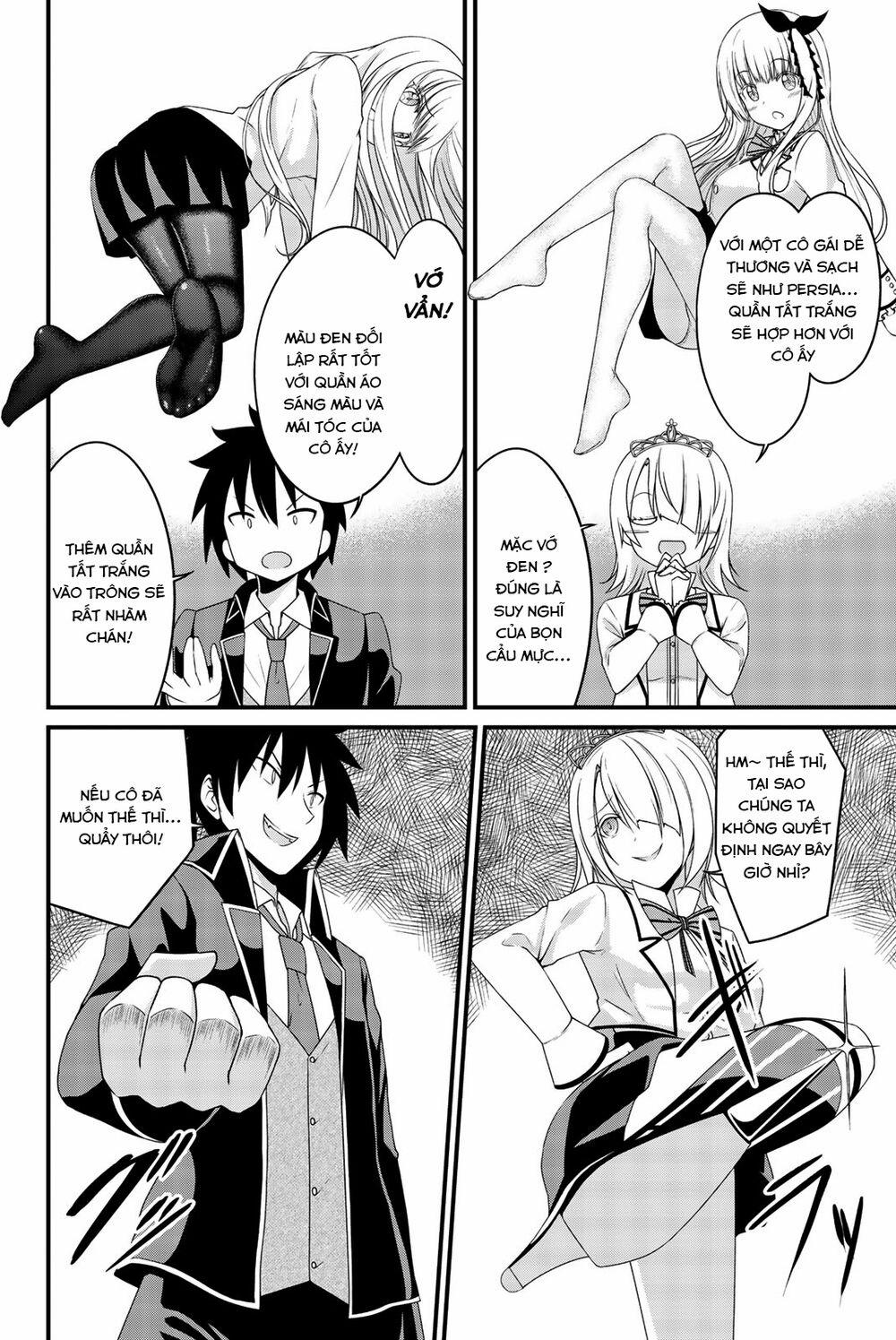 Kishuku Gakkou No Juliet The Official Anthology 4 trang 3