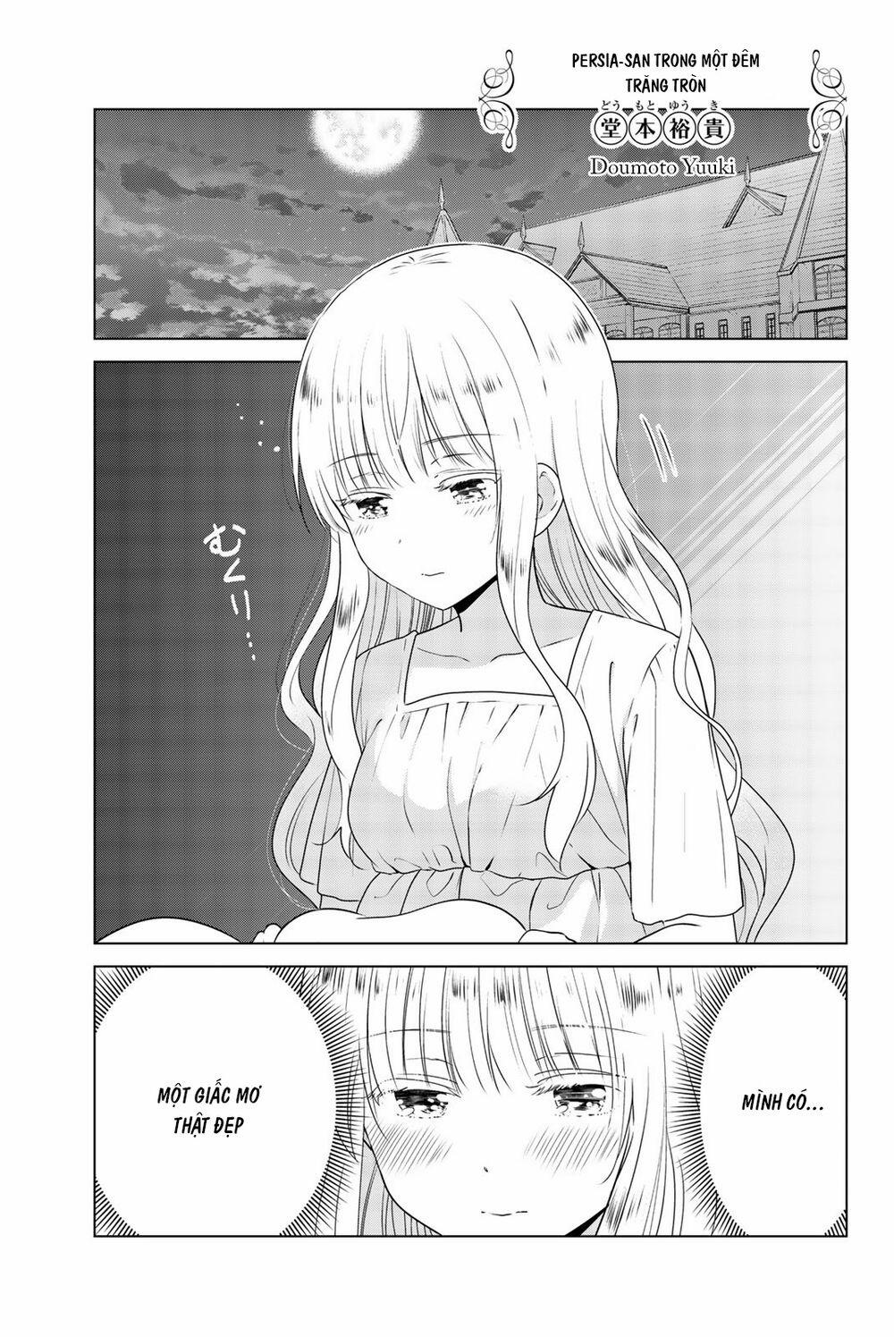 Kishuku Gakkou No Juliet The Official Anthology 5 trang 0