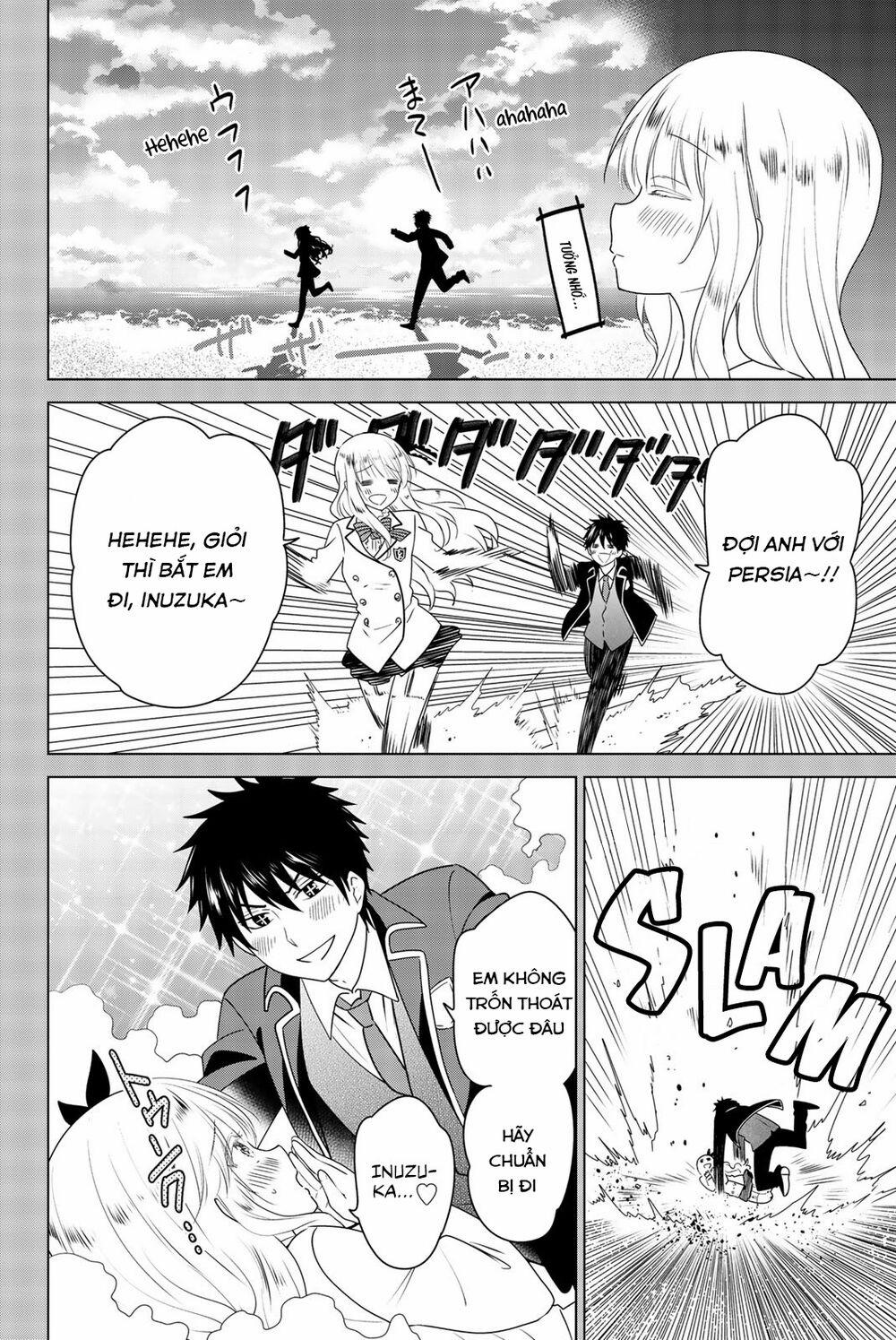 Kishuku Gakkou No Juliet The Official Anthology 5 trang 1