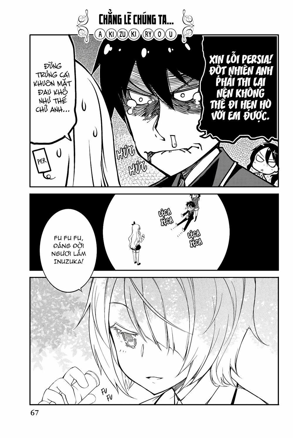 Kishuku Gakkou No Juliet The Official Anthology 7 trang 1