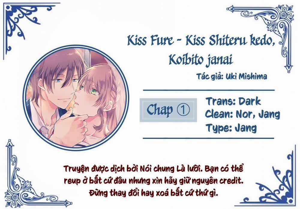 Kiss Fure – Kiss Shiteru Kedo, Koibito Janai 1 trang 1