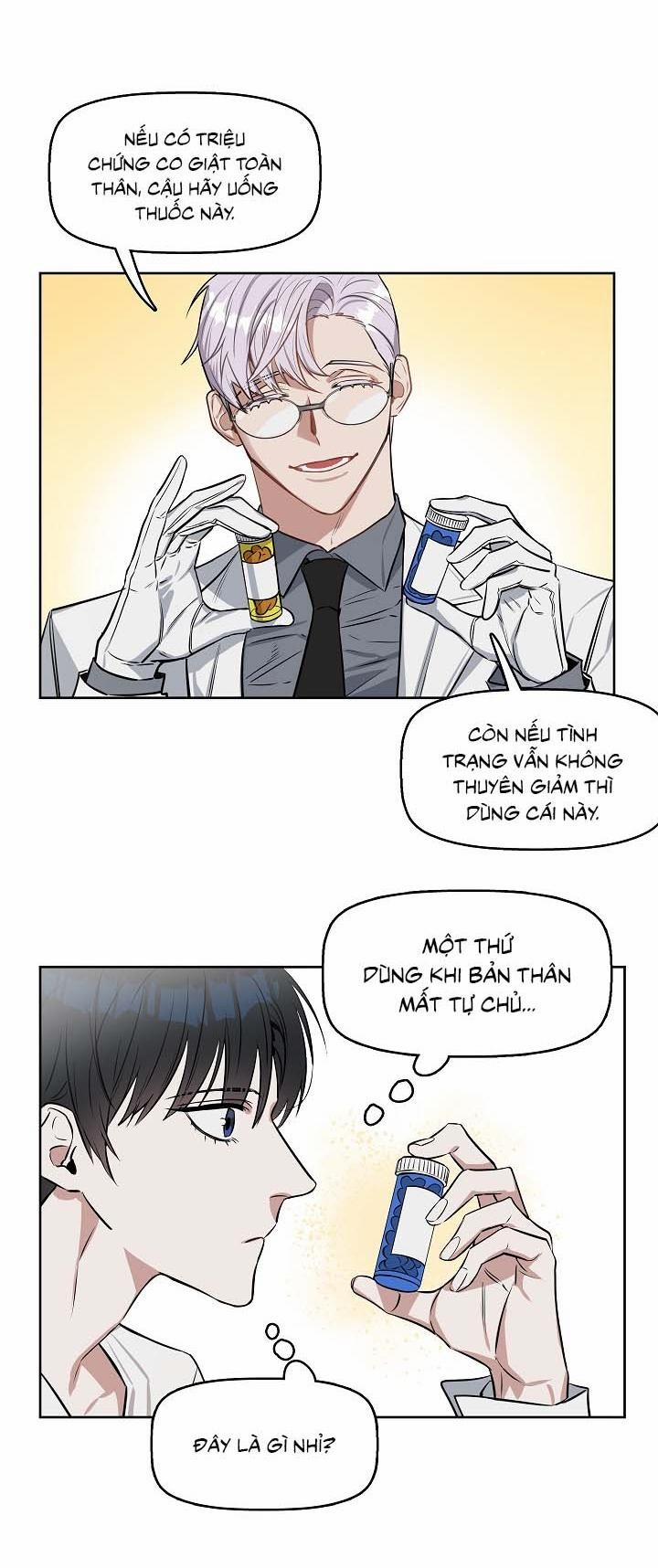 Kiss me liar 11 trang 1