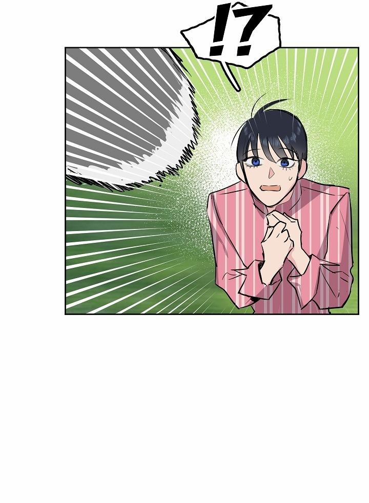 Kiss me liar 2 trang 25