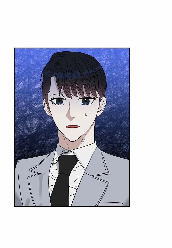 Kiss me liar 26 trang 1