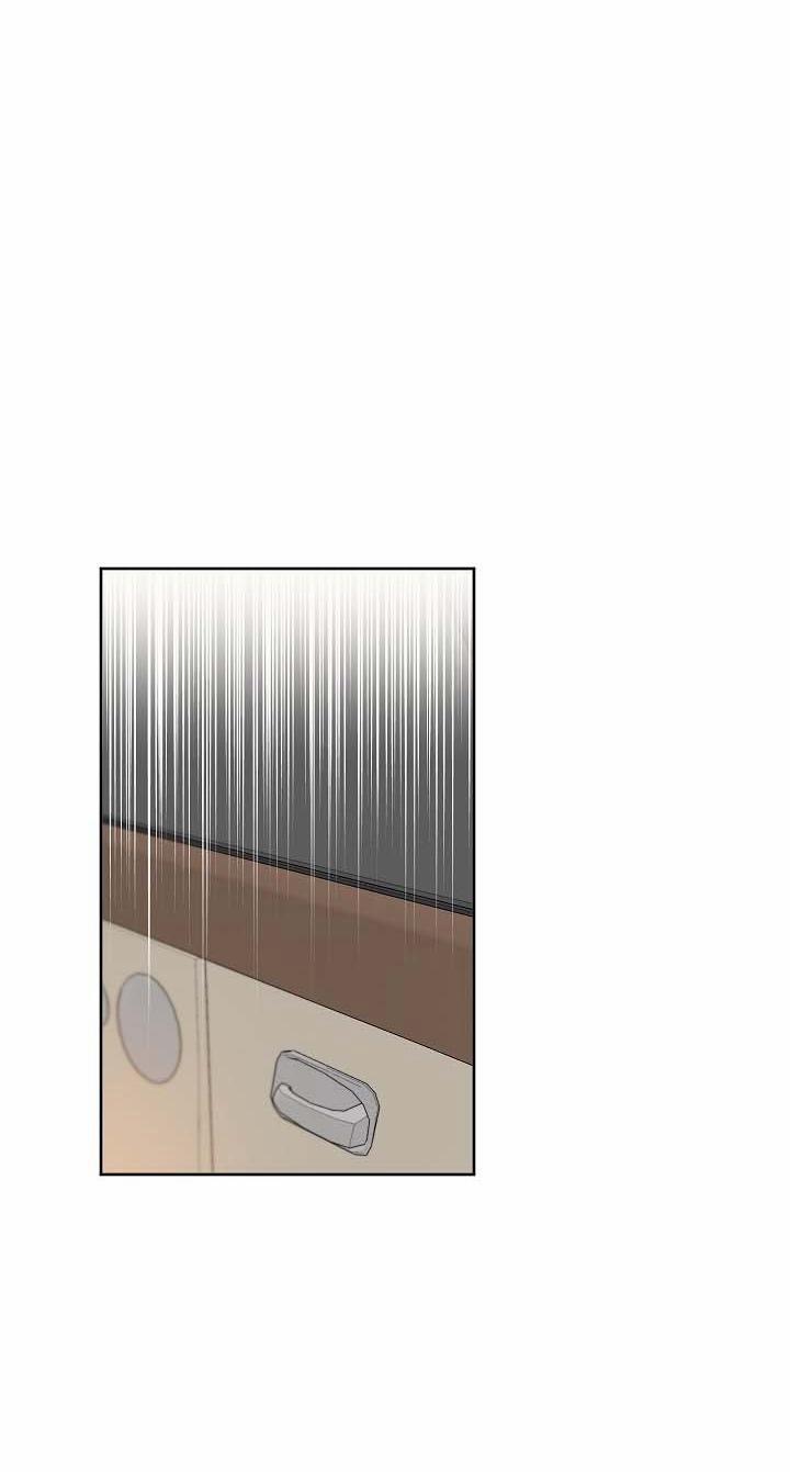 Kiss me liar 26 trang 11