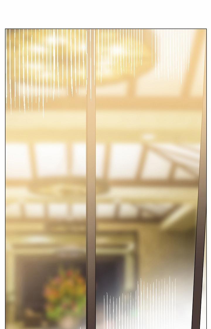 Kiss me liar 4 trang 0