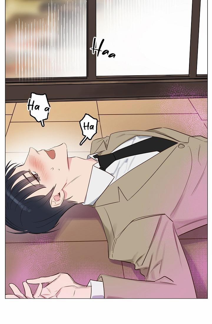 Kiss me liar 4 trang 1