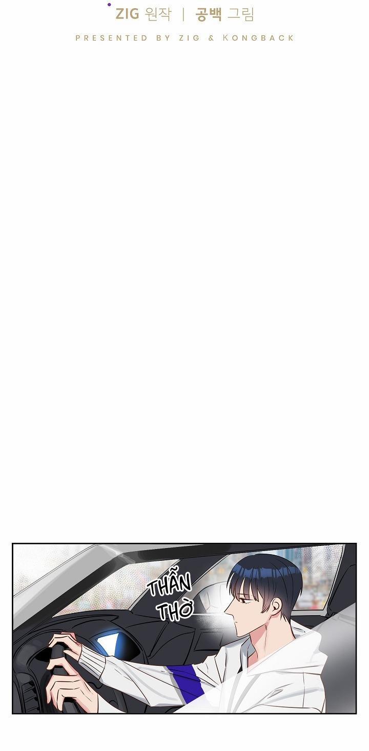 Kiss me liar 5 trang 4