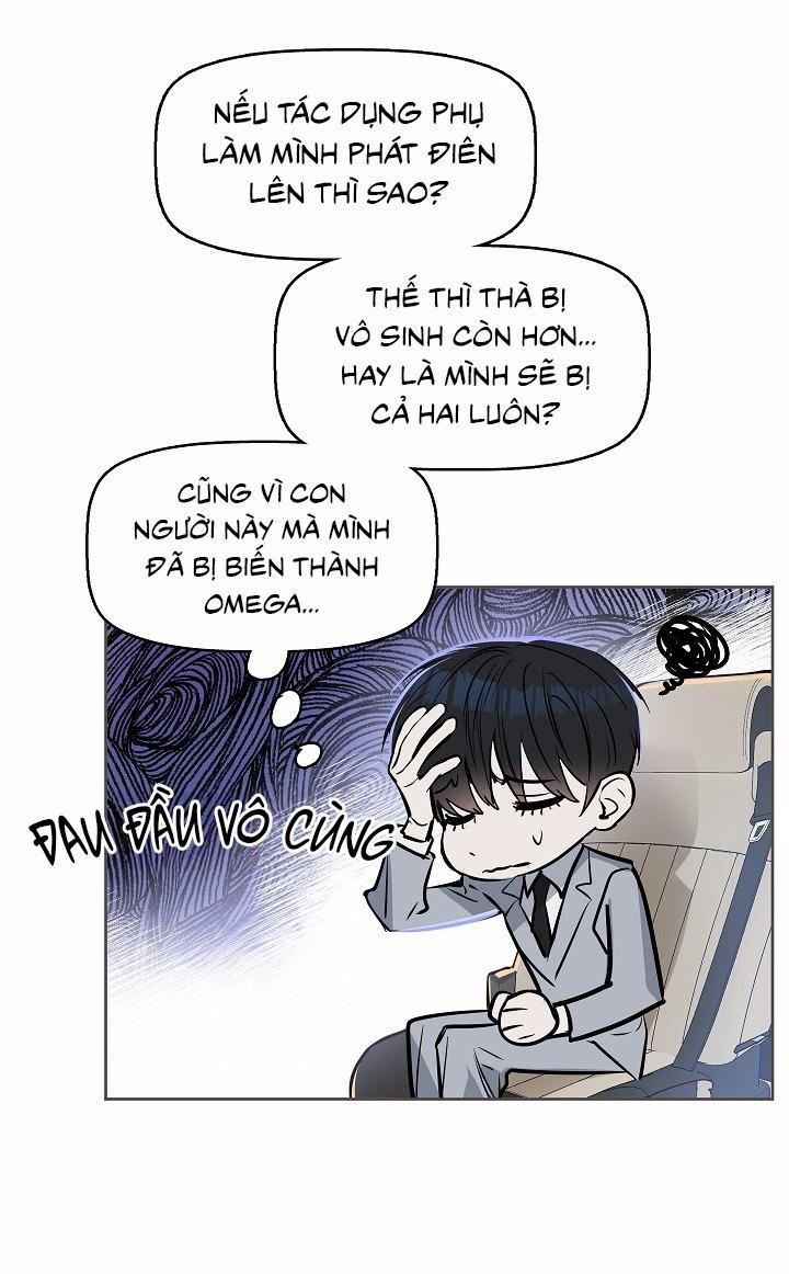 Kiss me liar 8 trang 7