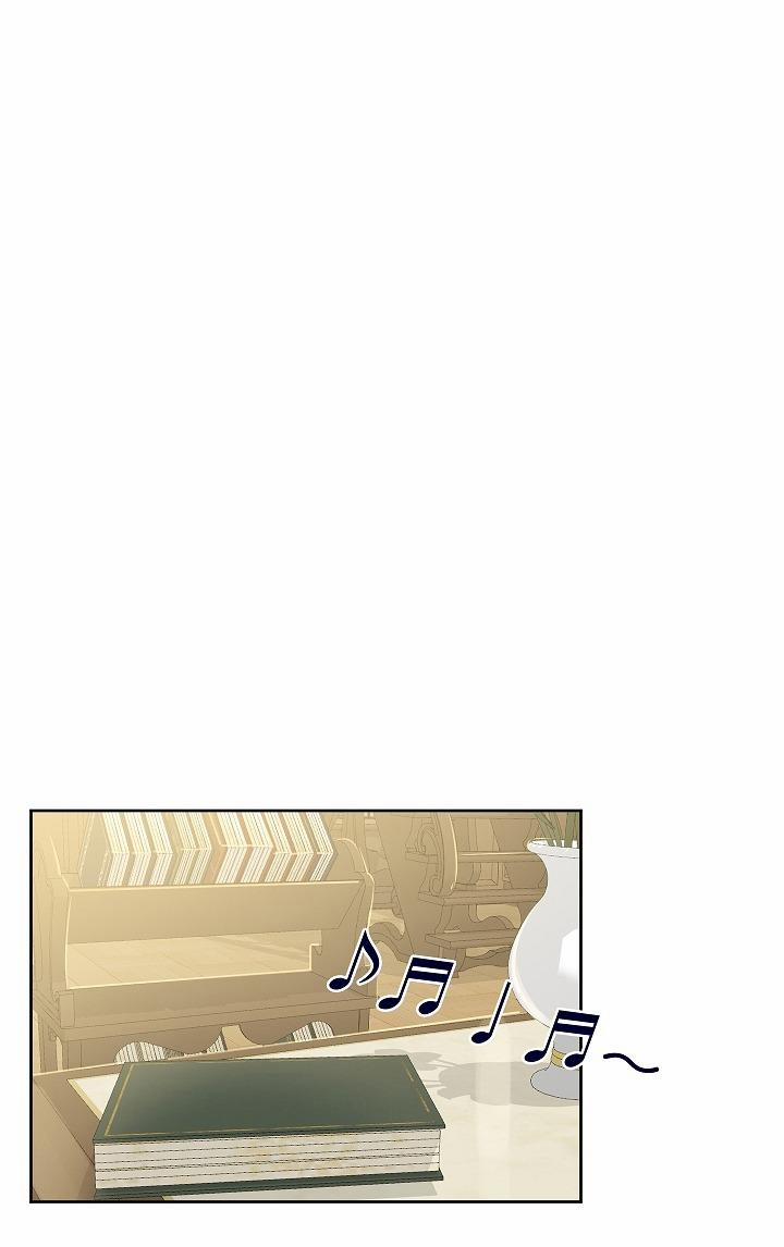 Kiss me liar 9 trang 47