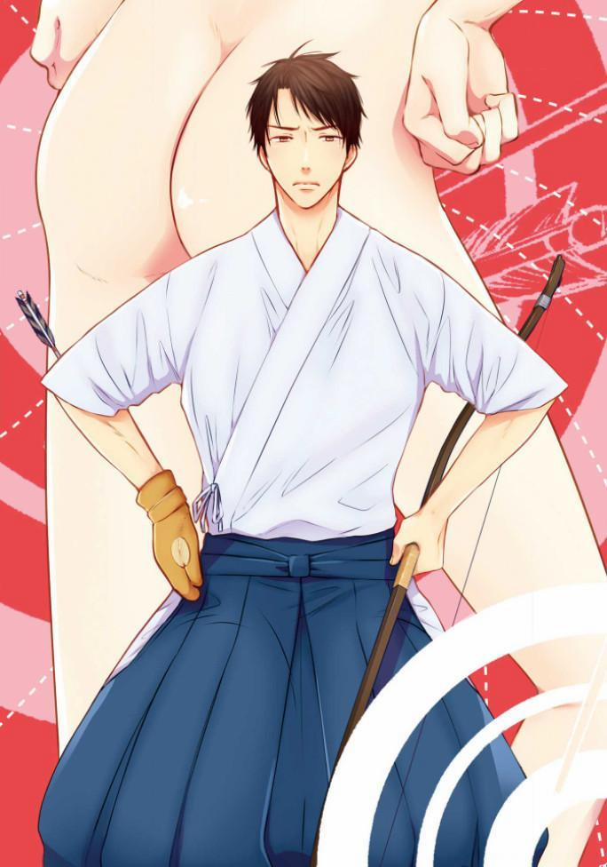 Kiss Shite Sugar-kun! 1 trang 1