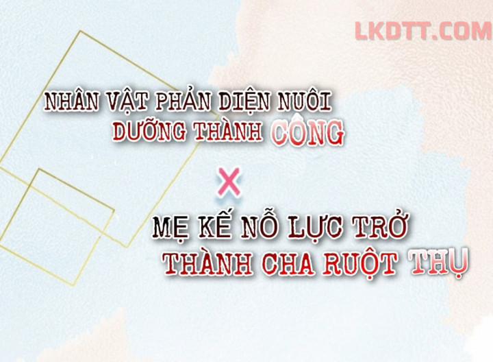 Kiss The Abyss 0 trang 14