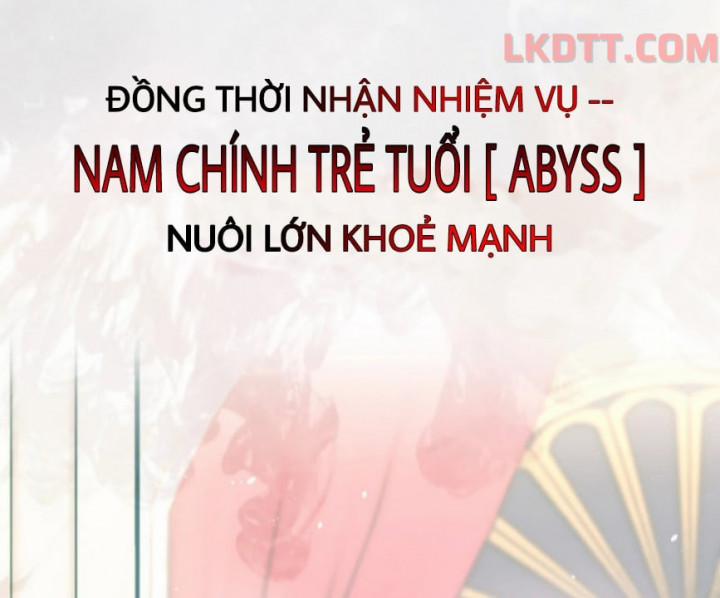 Kiss The Abyss 0 trang 6