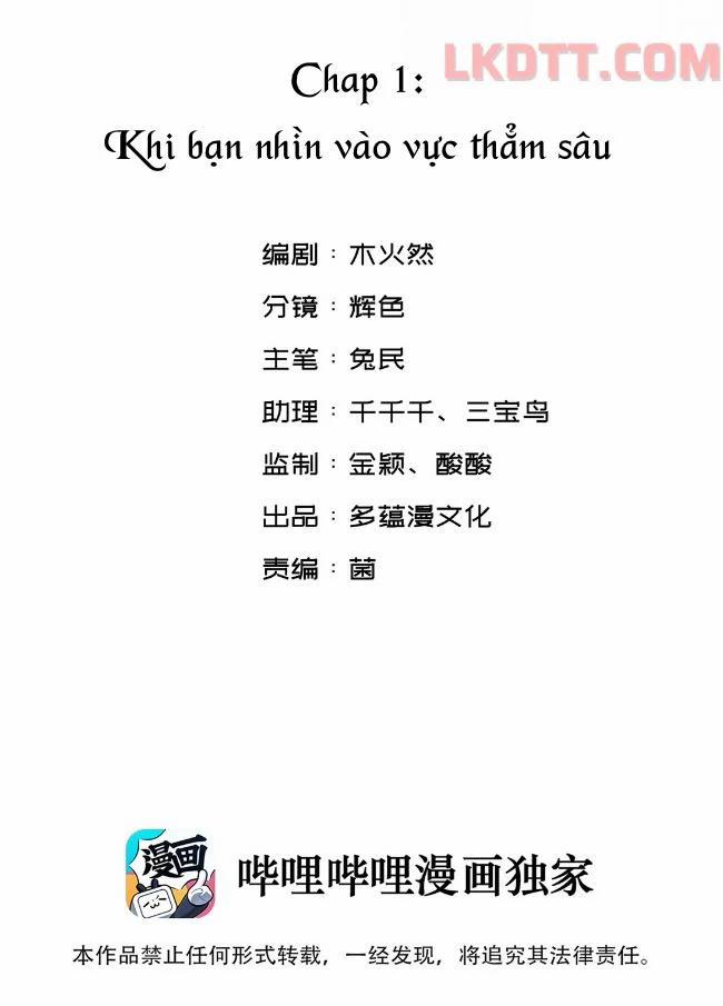 Kiss The Abyss 1 trang 7