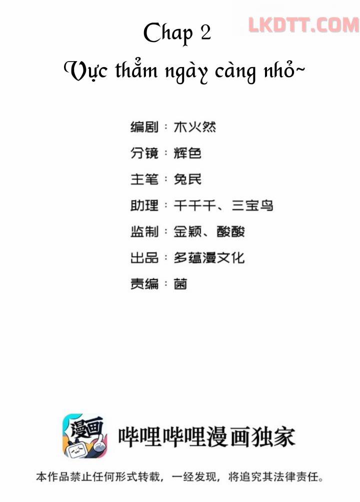 Kiss The Abyss 2 trang 2