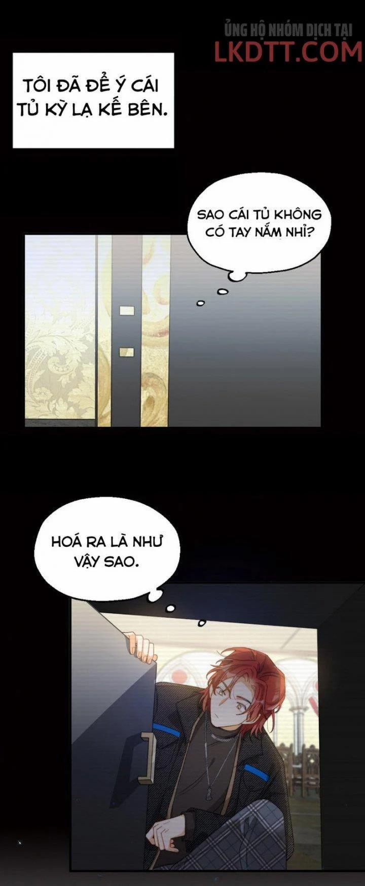 Kiss The Abyss 4 trang 33