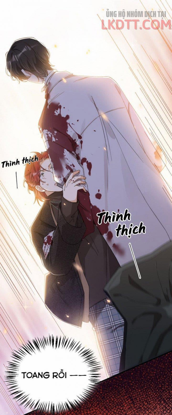 Kiss The Abyss 4 trang 44