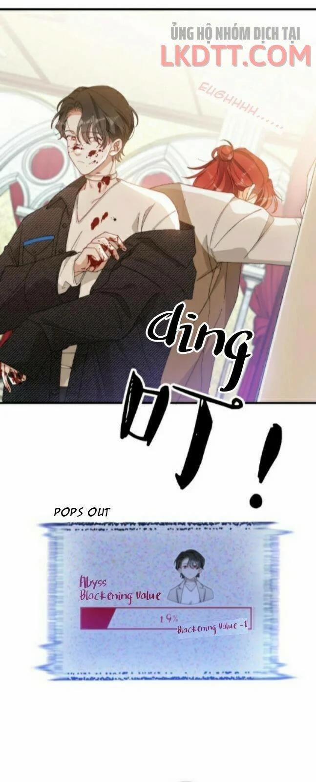 Kiss The Abyss 5 trang 21