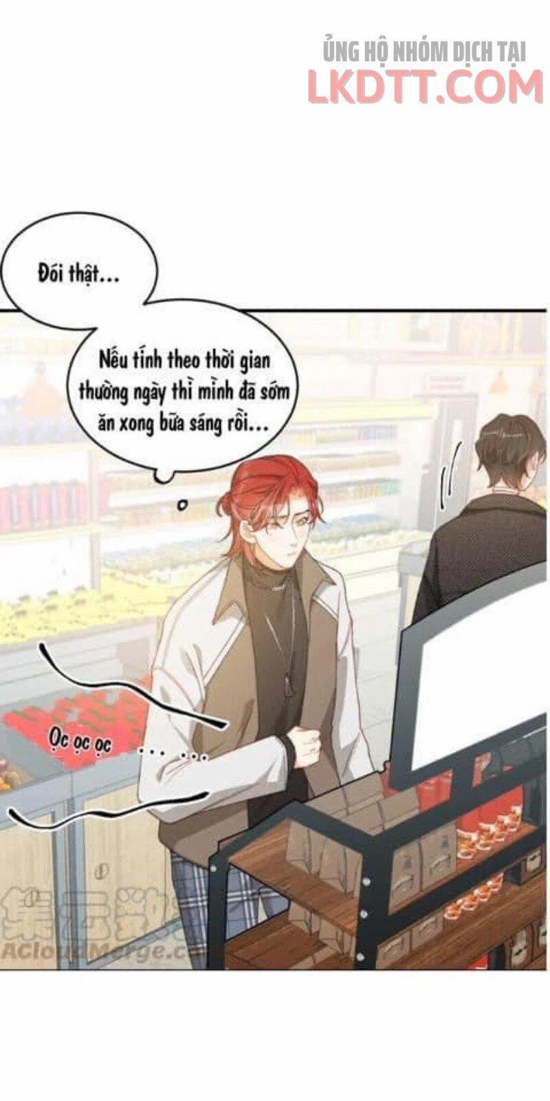 Kiss The Abyss 6 trang 12