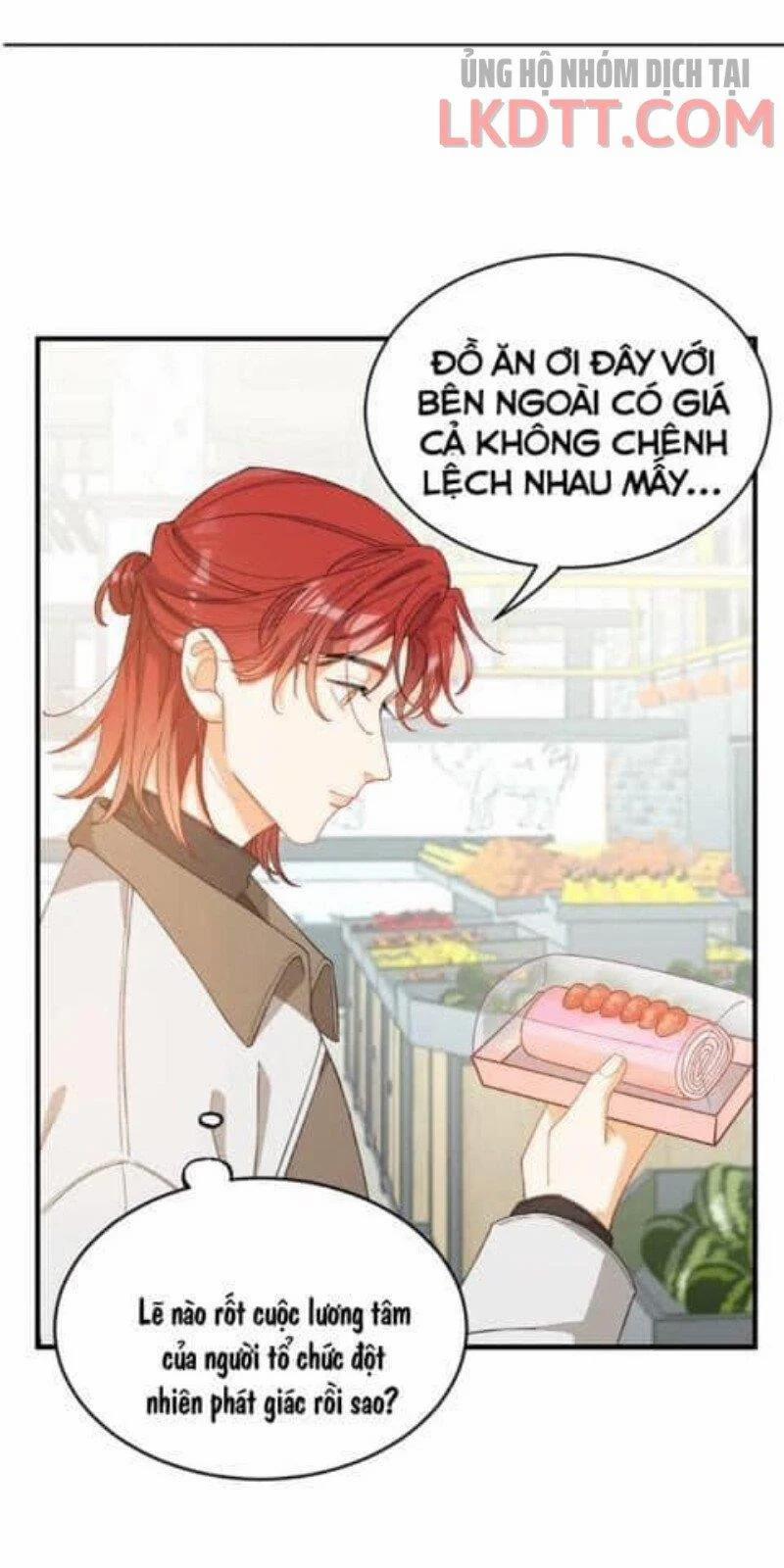 Kiss The Abyss 6 trang 13