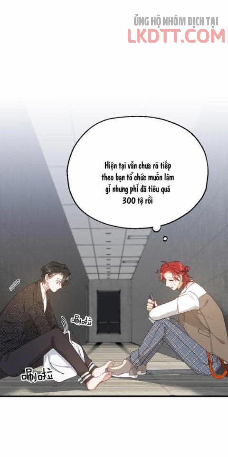 Kiss The Abyss 6 trang 27