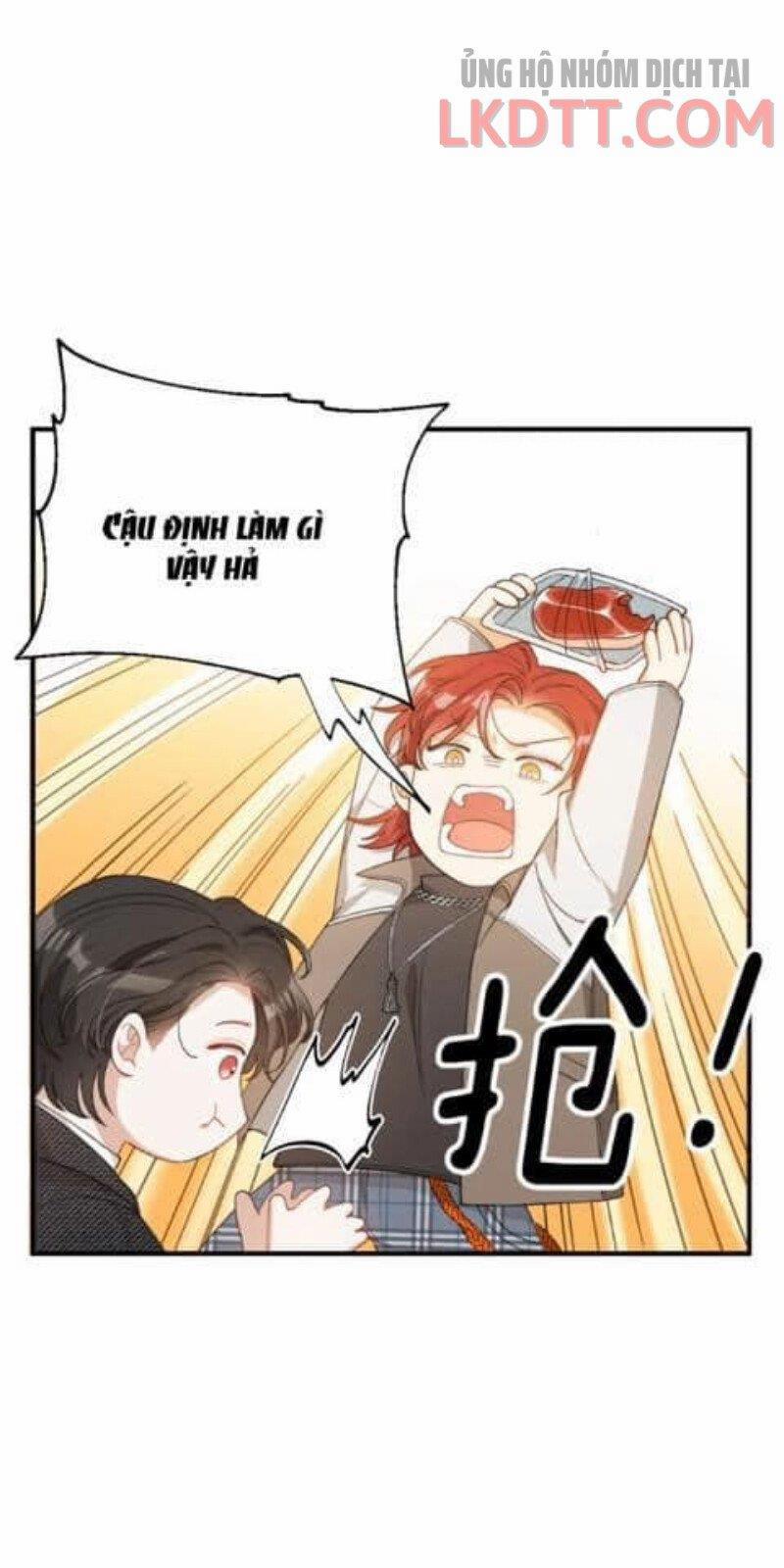 Kiss The Abyss 6 trang 31