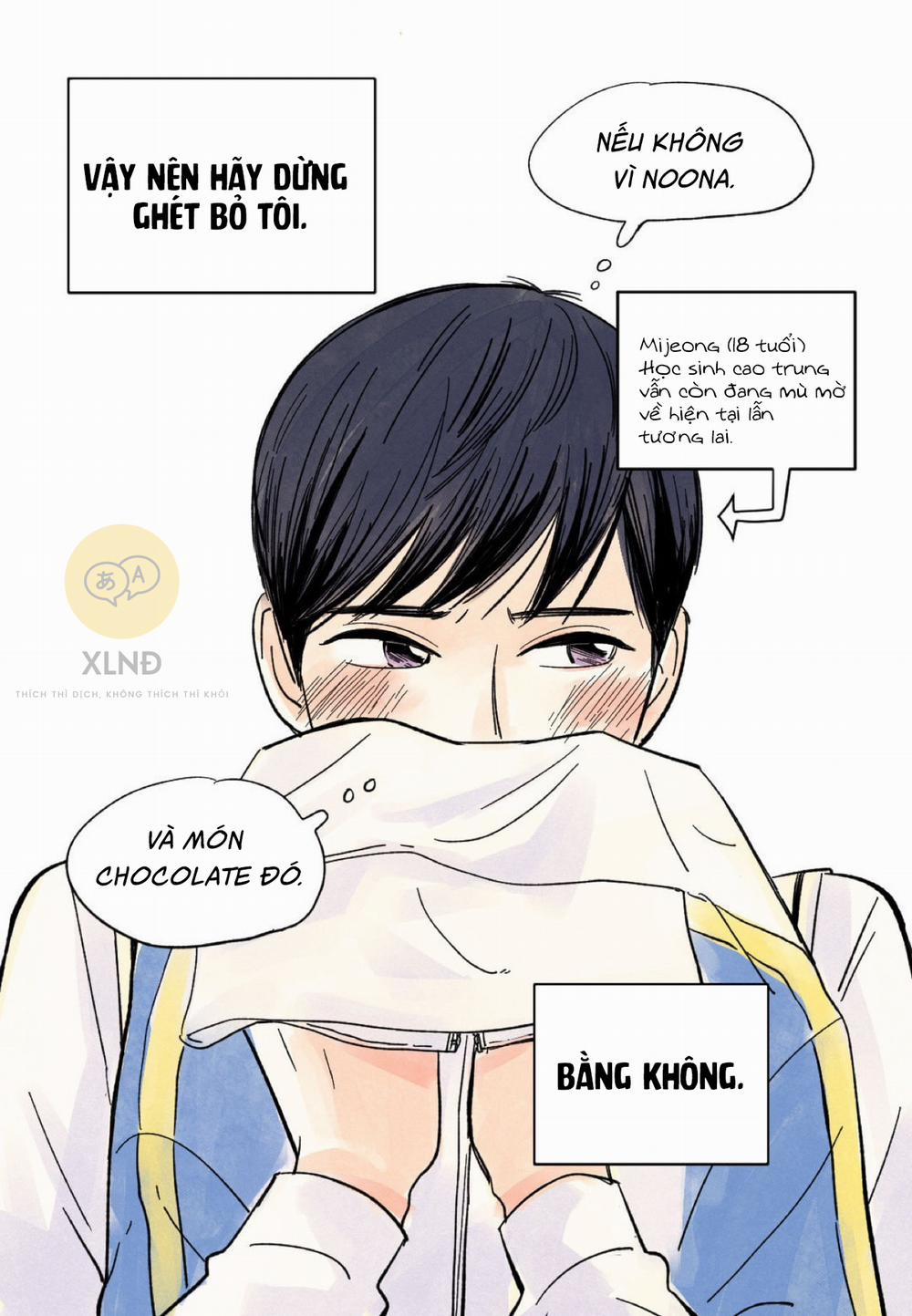 Kisses X Kiss X Kisses 1 trang 16