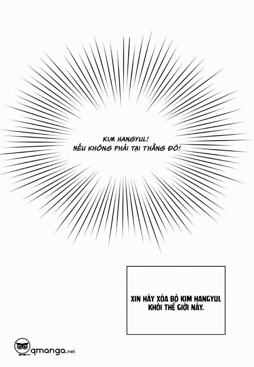 Kisses X Kiss X Kisses 1 trang 17