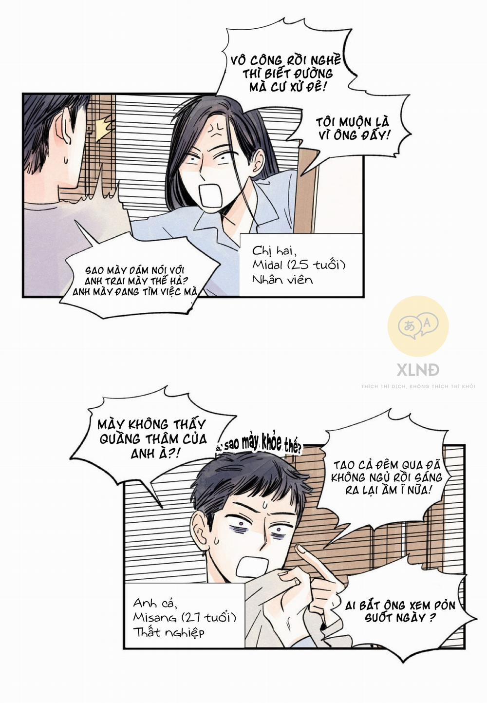 Kisses X Kiss X Kisses 1 trang 3