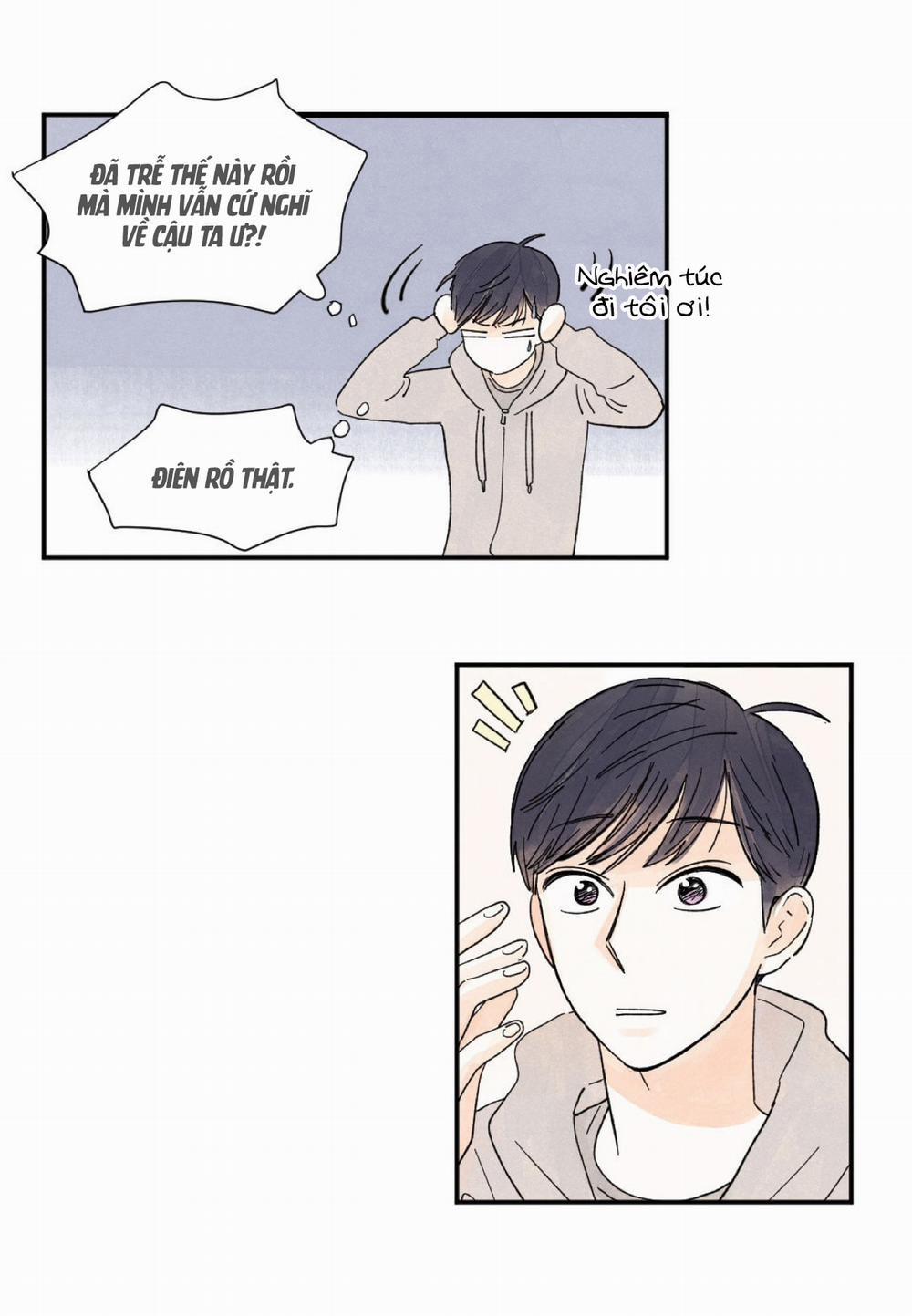 Kisses X Kiss X Kisses 11 trang 24