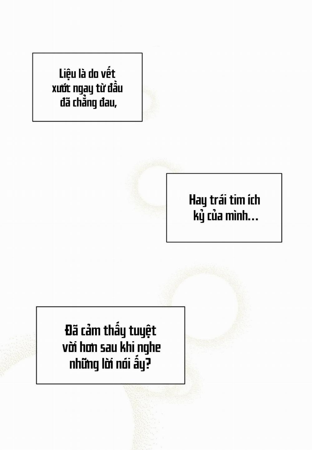 Kisses X Kiss X Kisses 11 trang 41