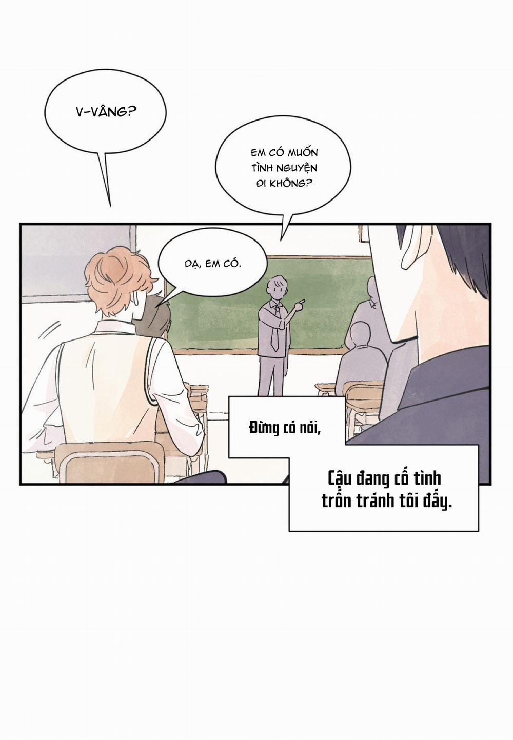 Kisses X Kiss X Kisses 12 trang 12