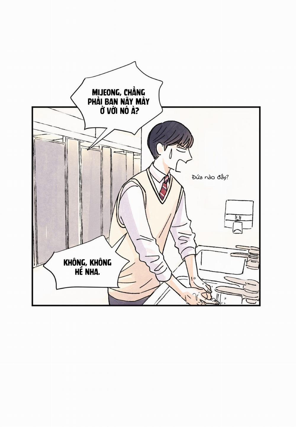 Kisses X Kiss X Kisses 12 trang 15