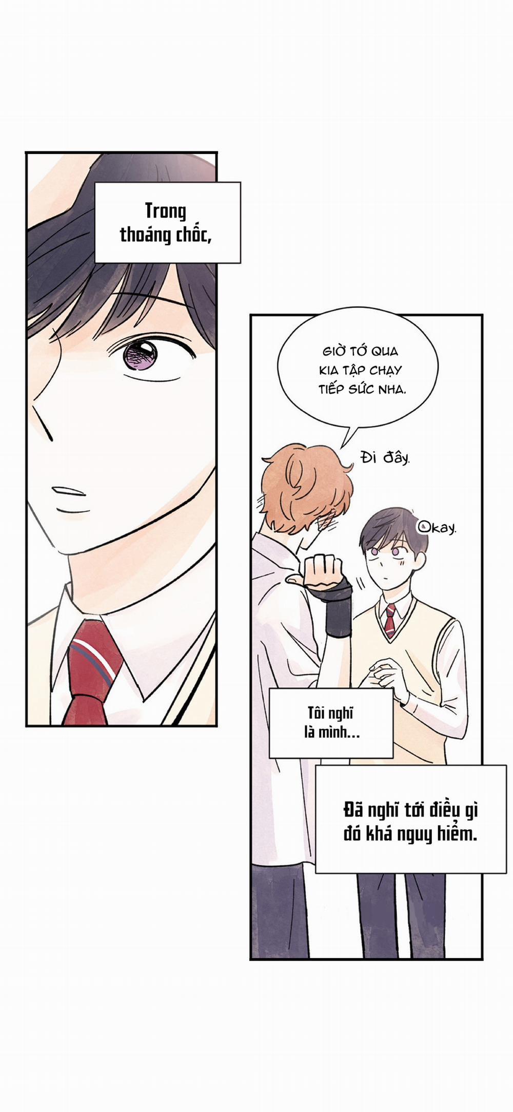 Kisses X Kiss X Kisses 12 trang 52