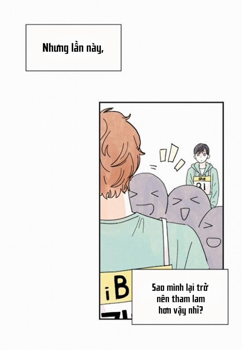 Kisses X Kiss X Kisses 13 trang 22