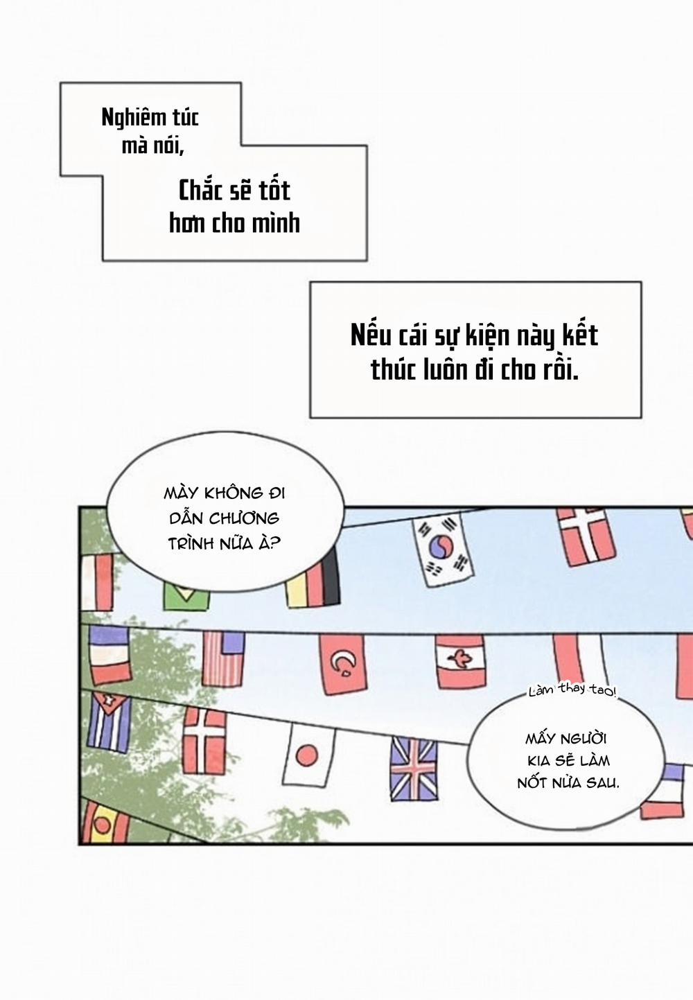 Kisses X Kiss X Kisses 13 trang 24