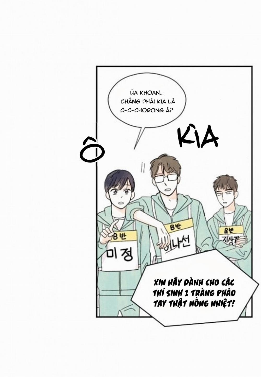 Kisses X Kiss X Kisses 13 trang 31