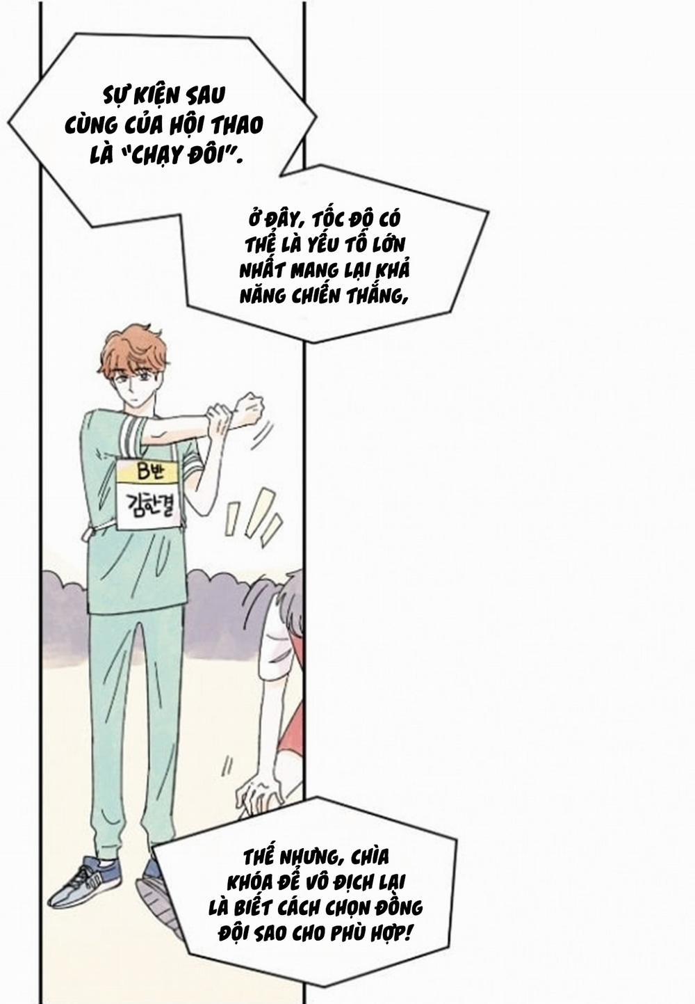 Kisses X Kiss X Kisses 13 trang 41