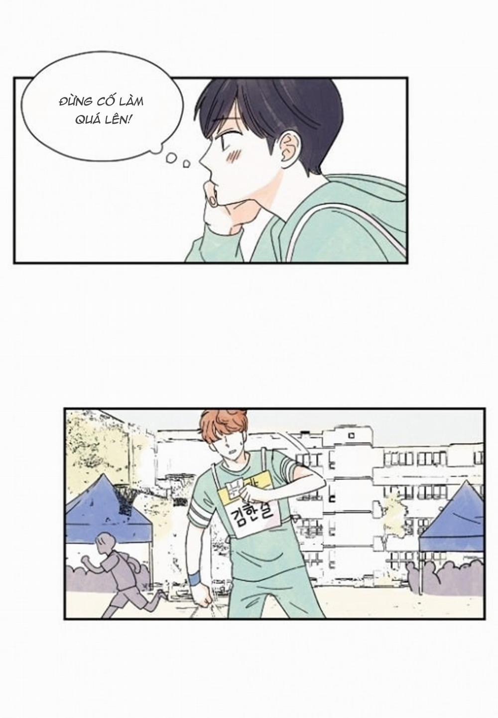 Kisses X Kiss X Kisses 13 trang 45