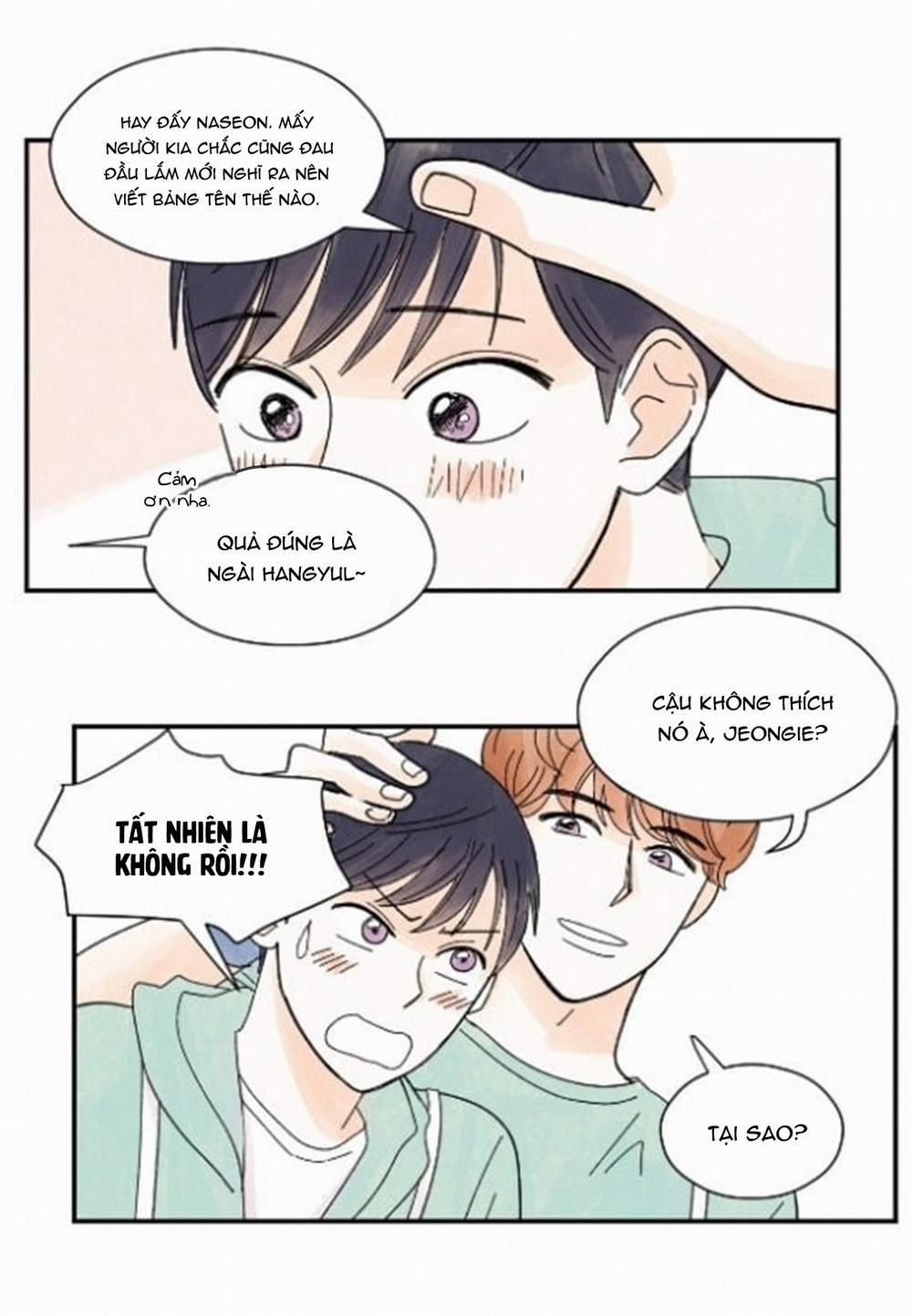 Kisses X Kiss X Kisses 13 trang 5