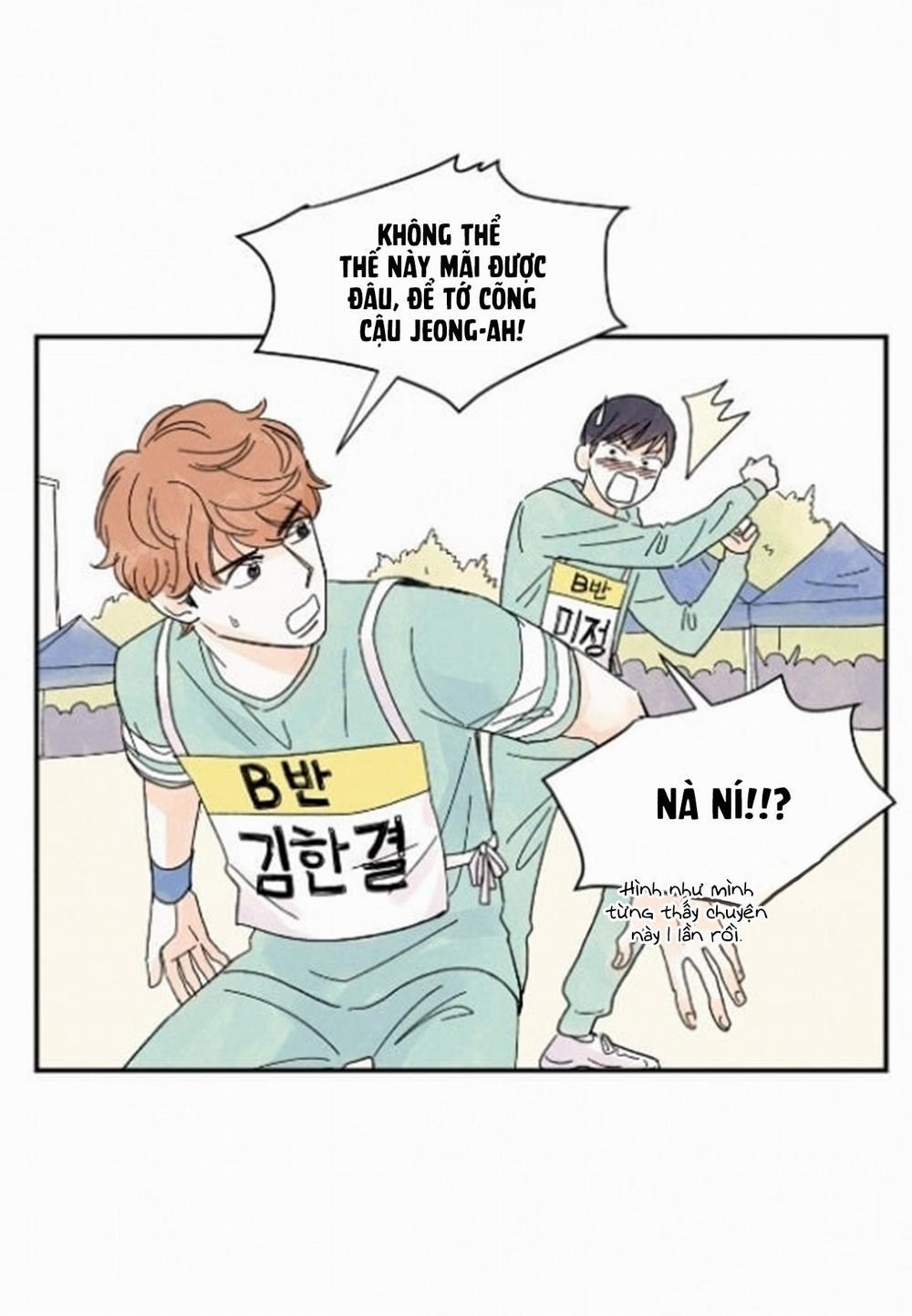 Kisses X Kiss X Kisses 14 trang 11