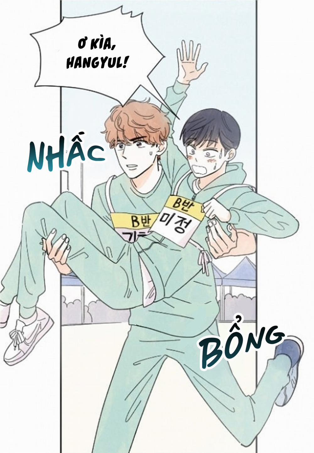 Kisses X Kiss X Kisses 14 trang 15